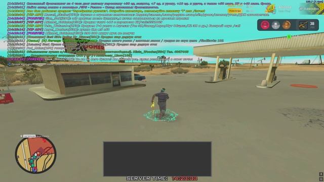Grand Theft Auto  San Andreas 2025.05.12 - 14.23.40.02.DVR - Trim