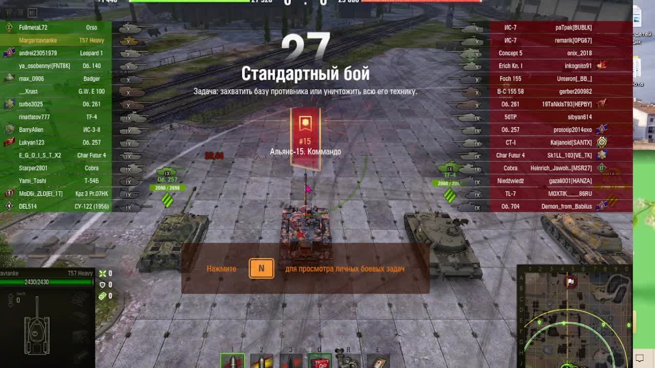 12.05.2025