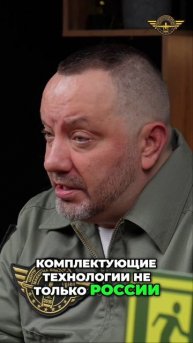 Китайские “друзья” снабжают и нас, и ВСУ?! Горькая правда, о которой молчат и не покажут по ТВ