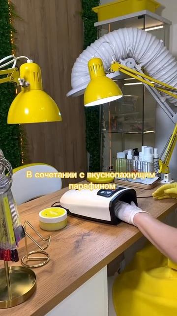 И клиенту понравится, и тебе выше средний чек 💪 #масте