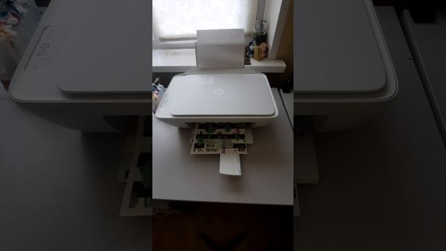 HP Deskjet 2320