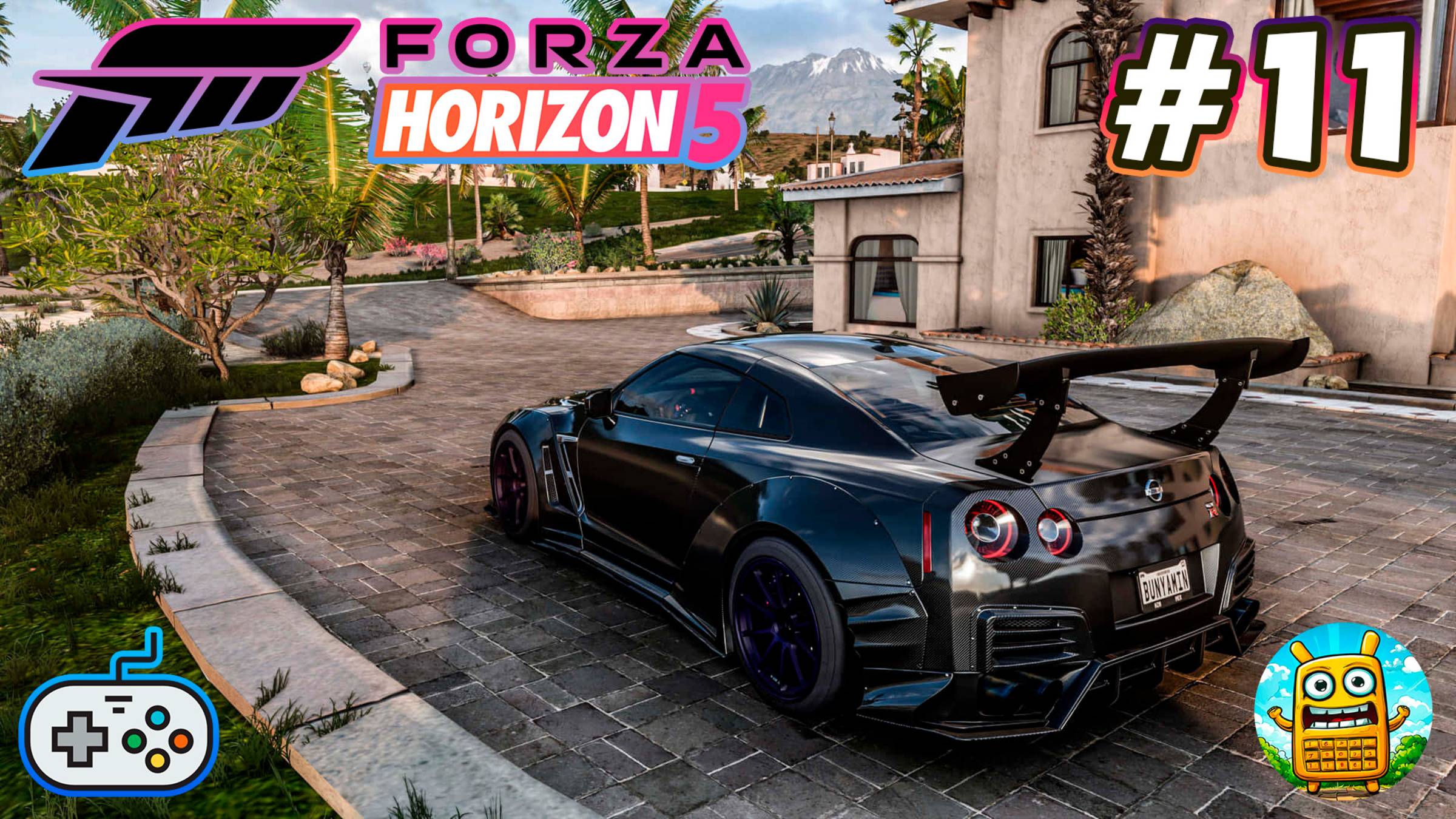 Forza Horizon 5 🔴 [Стрим #11] немножко катнуть перед сном)