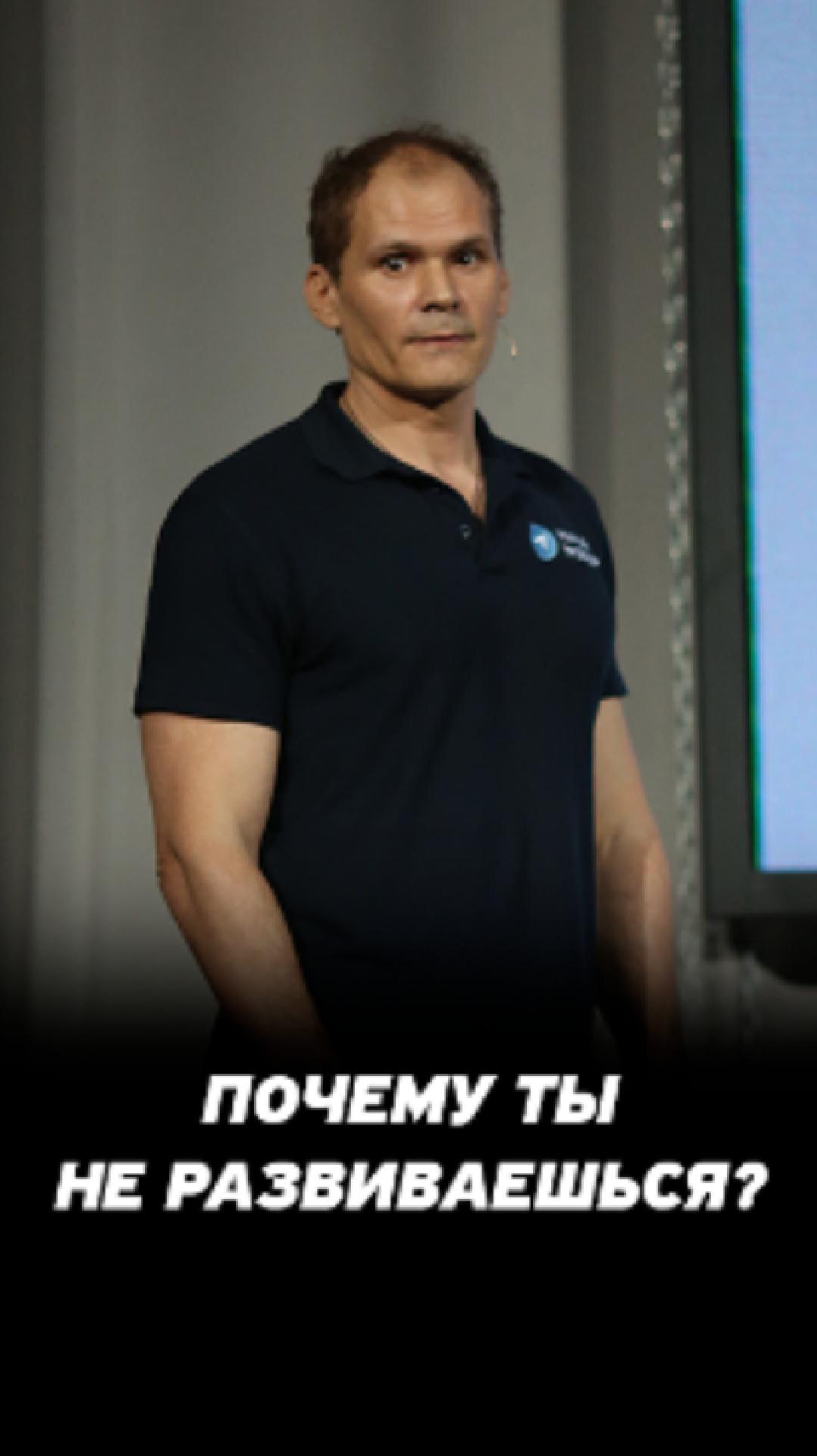 Про одиночество инвестора. Почему нужно заниматься не только ценными бумагами на фондовом рынке?