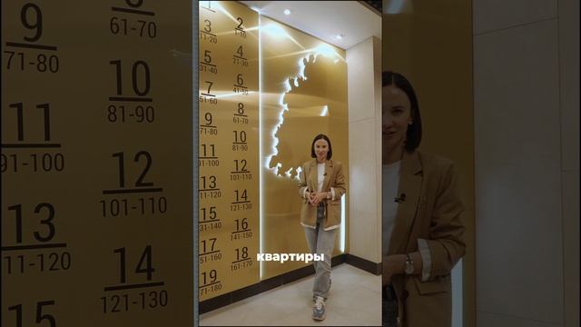🏡 Место, где хочется жить! ЖК "Октябрьский"