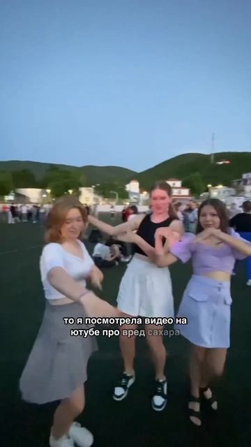 Про интервальное голодание, отказ от сахара, трениров?