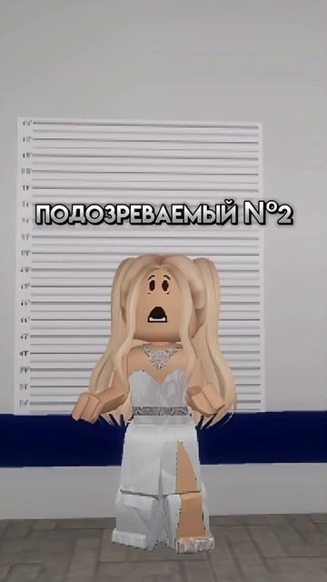 Что думаете?) #roblox #роблокс #robloxshorts #подписка #актив #тренд #игры #brookhaven