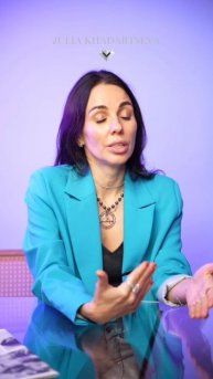 Как не откатиться назад в финансах?