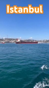 Турция 🇹🇷 | Стамбул | пролив Босфор!