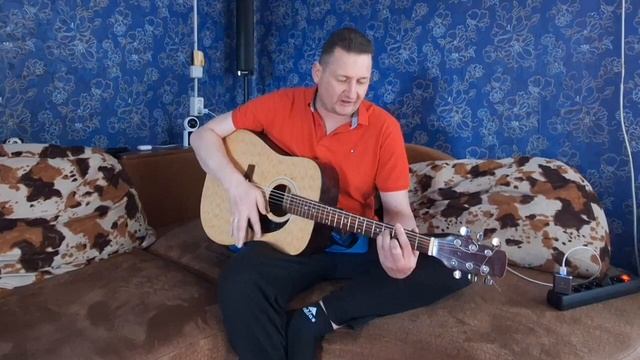 Нэнси-Отель(кавер)