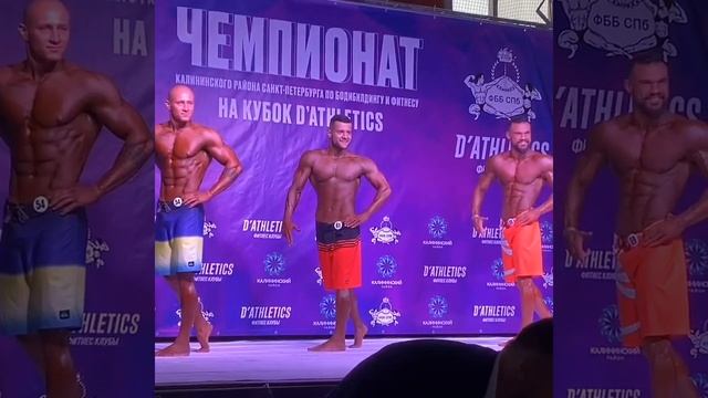 Чемпионат калининского района: дебют новички - 3 место
