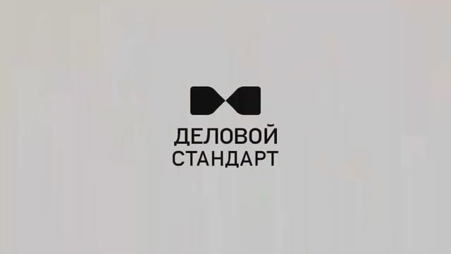 Продукты питания для бизнеса и не только