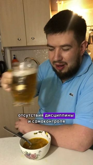Самодисциплина и лишний вес #новаяжизнь❤️ #новыеприв