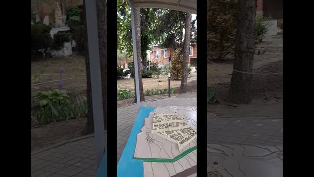 11.05 ПРОГУЛКА