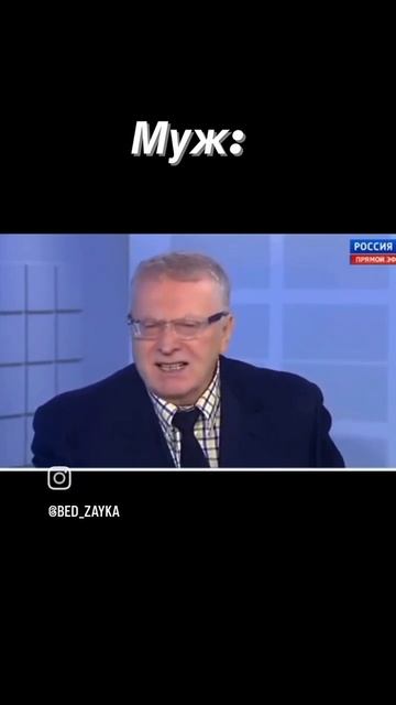 А Ты? #москва #жириновский #спорт #россия #холодильники