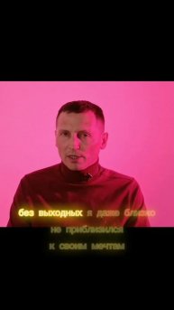 ВСЯ ПРАВДА ПРО КОРЕЙСКИЙ МАССАЖЕР НУГА БЕСТ ( часть1)