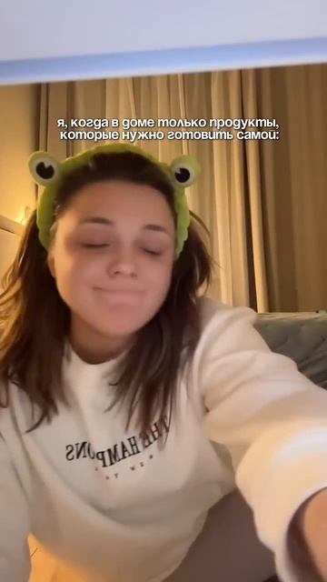 Когда твой холодильник существует только для космети?