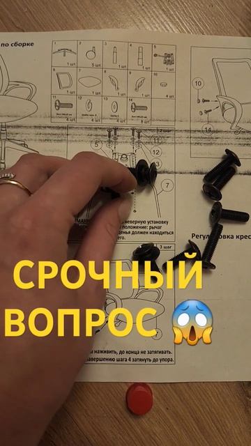 Срочно нужна ваша помощь 😭 #врек #срочныеновости #пом?