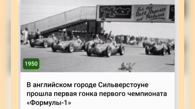 🌺13 МАЯ•ВТОРНИК•2025•