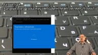 Как из Windows 11 Домашняя сделать Pro без переустановки