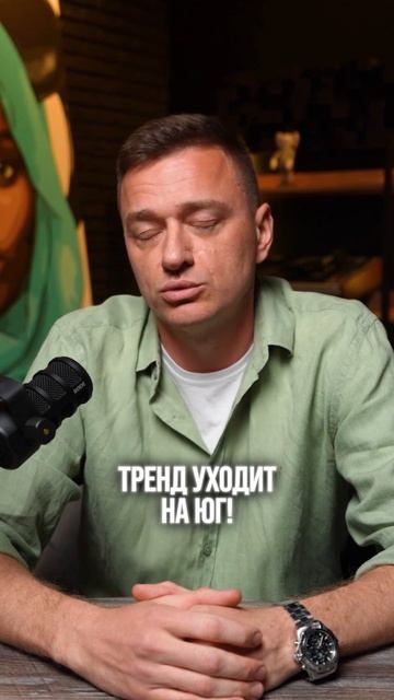🔥 Занзибар — новый Дубай?
