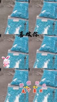 250509-8 Natural Sleeping Beauty Turquoise, The Top - tier Cabochon