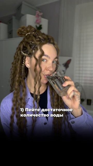 Результат применения аппарата уже после второго прим?