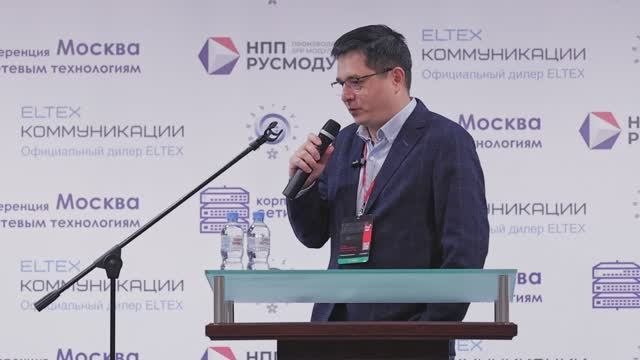 Автоматизация настройки телефонов и управление доступом к электронной книге: опыт внедрения