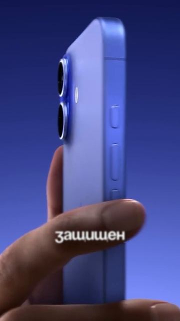ЧТО делать если ВОР УБЕЖАЛ С ТВОИМ ТЕЛЕФОНОМ?