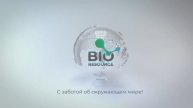 Установка жироуловителя с системой КАБ в ресторане