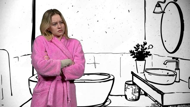 Интимная жизнь
