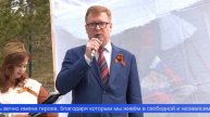 Журавль, стремящийся в небо, как символ душ погибших героев