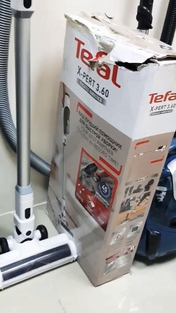 Вертикальный пылесос Tefal