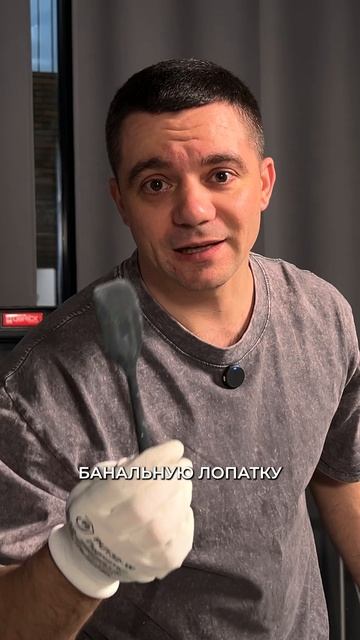 Самый быстрый способ почистить ведро от краски