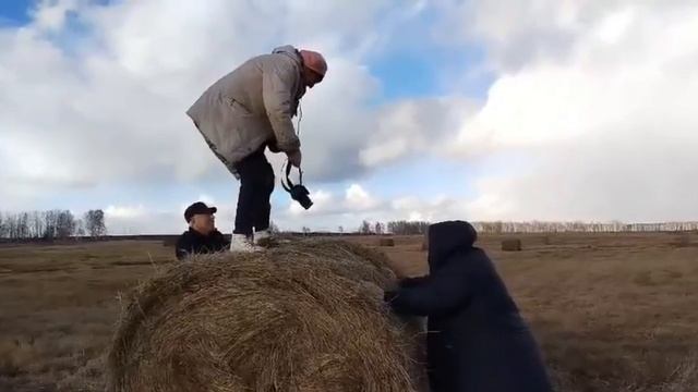 Нужный ракурс.