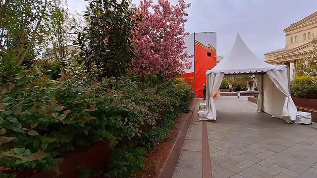 Фестиваль городского ландшафтного дизайна"Лето в Москве"Гуляем у большого театра-11.05.2025года.
