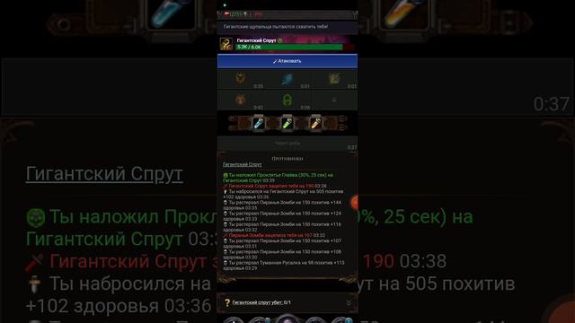1000014274.mp4 vten.ru + dnb