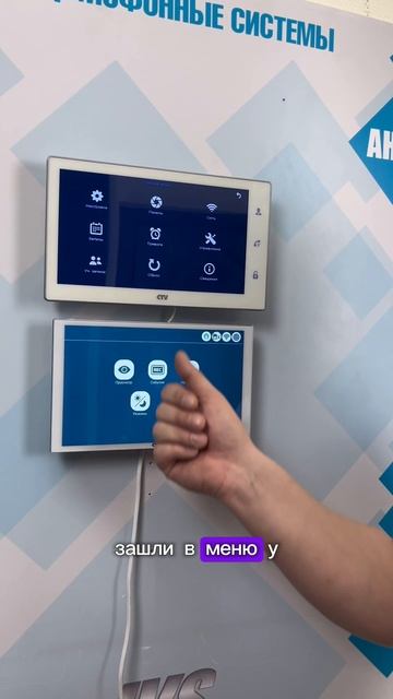 Секрет успеха: Почему все меняют CTV4102 на CTV 5112Q? 🤔
