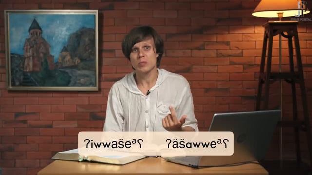 16. Крик о помощи и имя Христа.mp4