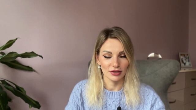 ВЕСЫ / ДЕКАЬРЬ 2024 / АСТРО ПРОГНОЗ ✨