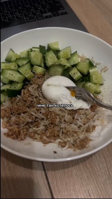 Что я ем на 1800 ккал 100 г белка #пп #рецепты #питание