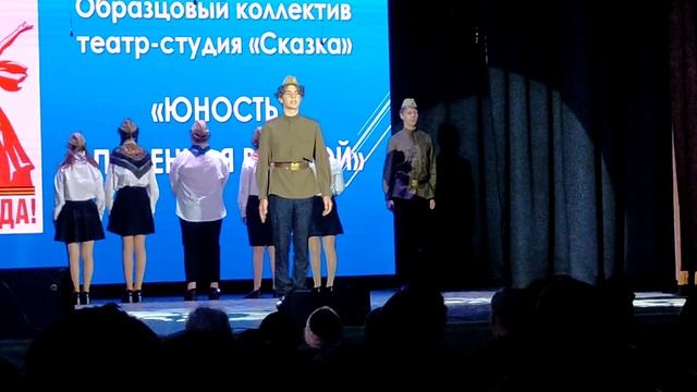 Композиция к Дню Победы