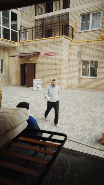 Выгружаем бытовую технику и вещи. Переезд 24 марта.Ново