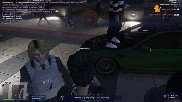Grand Theft Auto V 2025.05.12