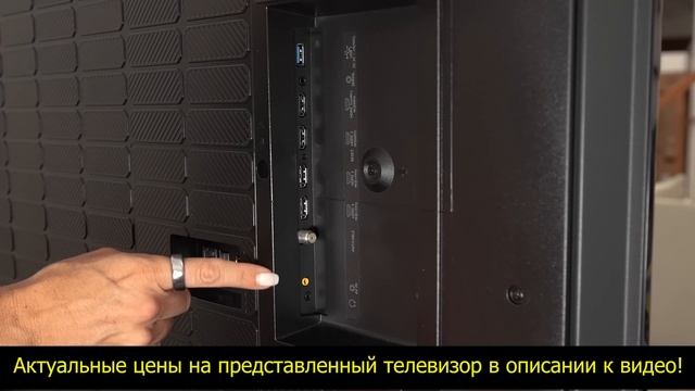 75" Hisense U8N - премиальный Mini-LED телевизор | ABOUT TECH