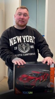 КОНСТРУКТОРЫ В TOOSIM❗️