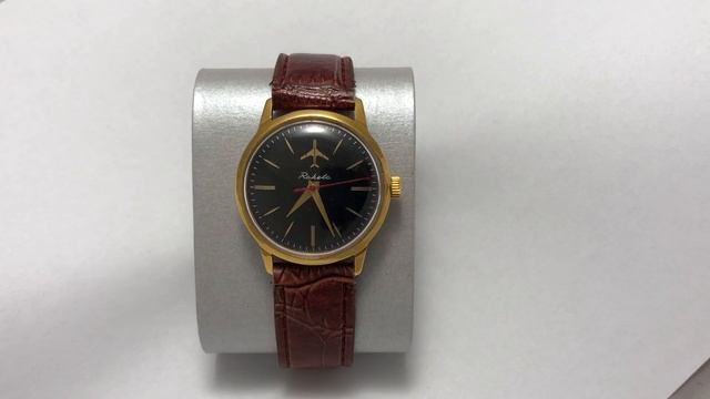 Наручные мужские часы Ракета самолет