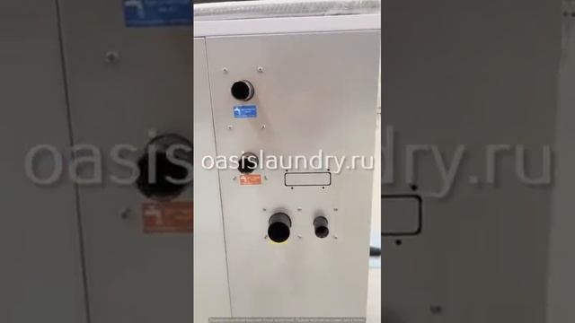 Стиральная машина OASIS SXT-400