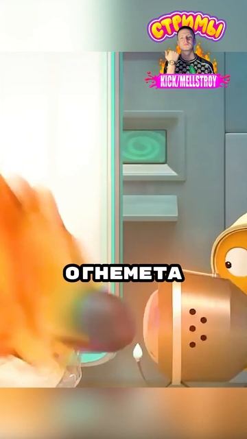 Кот открыл запретный холодильник #фильм #сериал