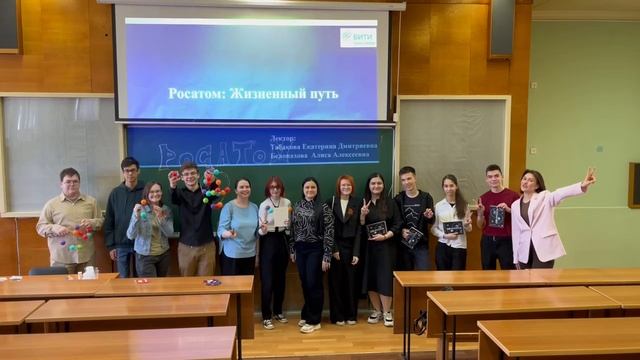 Профориентационные мероприятия - 7