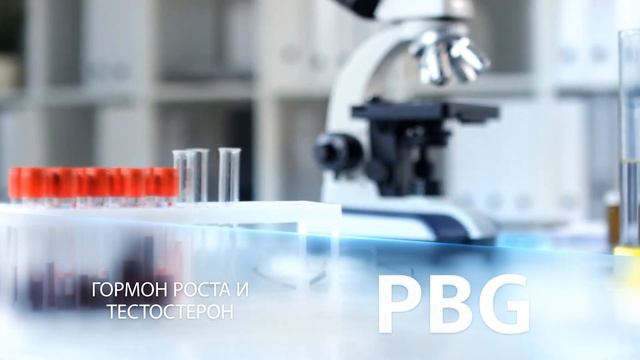 Ожирение. Причины и последствия